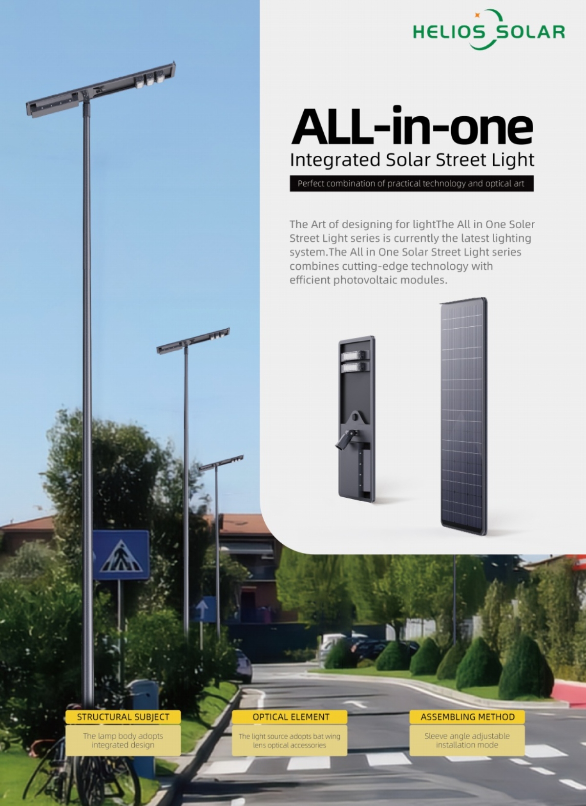 30W-150W All In One Solar Street Light With Bird Arresters