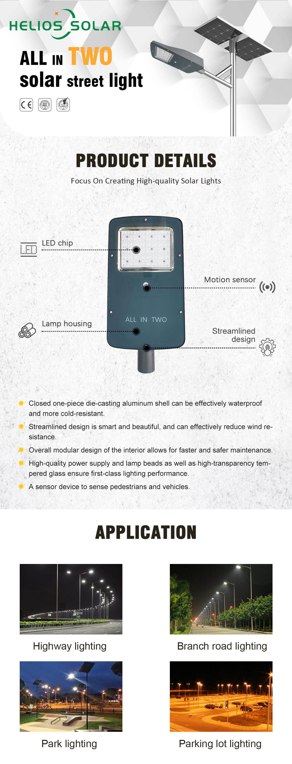 60W all in two solar street light